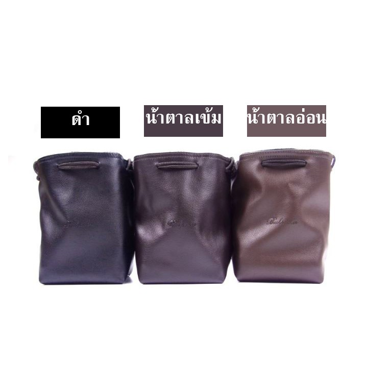 ถุงใส่กล้องหนังสไตล์มินิมอล Backpacker - bbk-m19 XA2 XA5 XT20 A5100 เเละรุ่นอื่นๆ