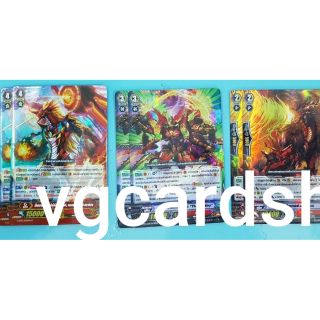 g-cp13 คาเงโร่ vanguard แวนการ์ด VG Card Shop vgcardshop