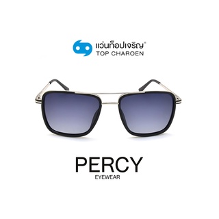 PERCY แว่นกันแดดทรงเหลี่ยม 8220-C3 size 53 By ท็อปเจริญ