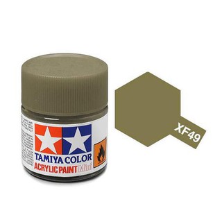 สีสูตรน้ำทามิย่า Tamiya Acrylic XF49 Khaki 10ml