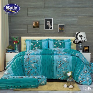 Satin ผ้าปูที่นอน (ไม่รวมผ้านวม) ลาย D95 ลิขสิทธิ์แท้