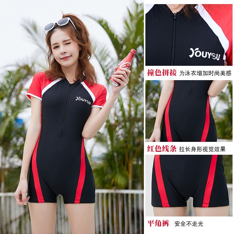 New Style Swimsuit Ladies Professional Sports One Piece Boxer