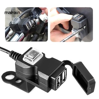 Mal 12-24V/9-90V พอร์ต USB คู่ รถจักรยานยนต์ กระจกมองหลัง ที่ชาร์จโทรศัพท์