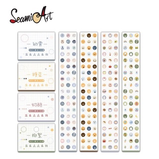 Seamiart สติกเกอร์ ลาย Lifestyle Ins Pet สําหรับตกแต่งสมุดไดอารี่ โทรศัพท์ เครื่องเขียน