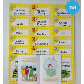 Jolly Phonics Readers, Complete Set Yellow Level (pack of 18)