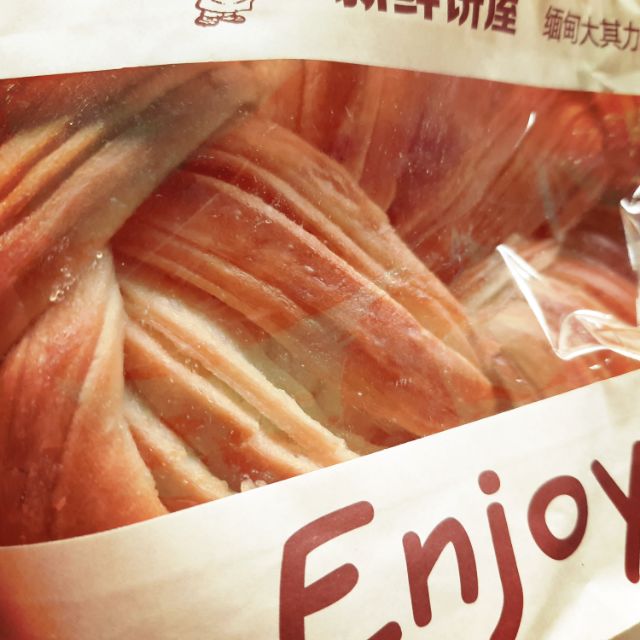 80฿🔥 อ่านรายละเอียดก่อนซื้อนะคะ🍞ขนมปังพม่า ขนมปังเนยสด Enjoy/ Happiness อร่อย สด ใหม่ ทุกวัน