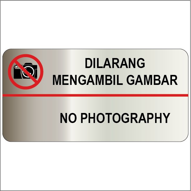 KSS309 NO PHOTOGRAPHY SILVER BRUSHED SIGN STICKER 105X210MM. เรา แอคเซปต์ กําหนดเอง-ทํา