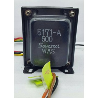 OPT Sansui 500A Output transformer ( 5171-A ) หม้อแปลง เอาท์พุท