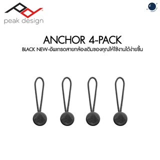 Peak Design Anchor 4-Pack - Black NEW ประกันศูนย์ไทย