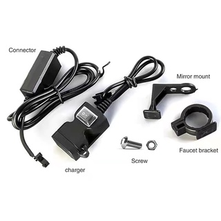 ที่ชาร์จโทรศัพท์มือถือที่ชาร์จ2usb 12 v - 24 vติตมิเตอร์ไซต์motorcycle charger รุ่นกันน้ำสำหรับรถมอเตอร์ไซค์