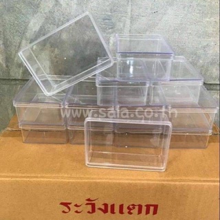 กล่องพลาสติกอเนตประสงค์