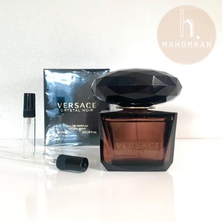 Versace Crystal Noir EDP น้ำหอมแท้แบ่งขาย