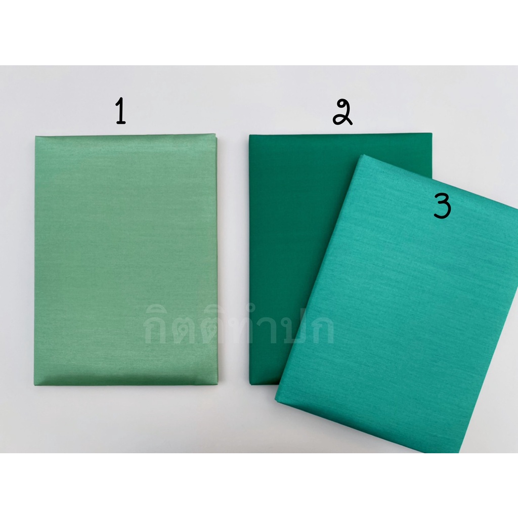 แฟ้มผ้าไหม ขนาดเอ4 ใส่วุฒิบัตร ใบเซ็นสัญญา ใบกล่าวรายงาน ใบสมรส อเนกประสงค์ฯ