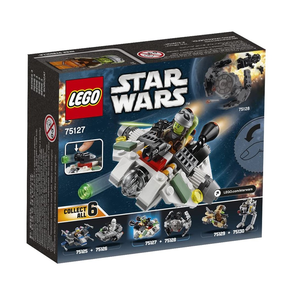 75127 : LEGO Star Wars The Ghost Microfighter Series 3 (สินค้ากล่องไม่สวย) ราคา ถูกที่สุด ดีลบีเคเค แกลเลอรีภาพที่ 2