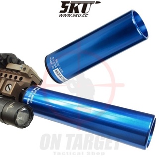 Blue Can Suppressor Dummy Training - 5KU