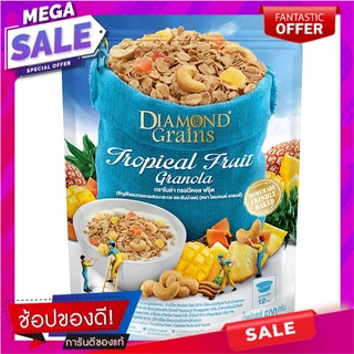 ไดมอนด์เกรนกราโนล่ารสทรอปิคอลริช 500กรัม Diamond Grain Granola Tropical Rich 500 grams