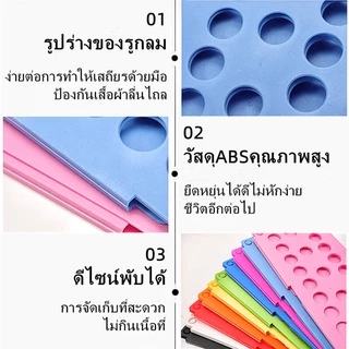 สิ่งประดิษฐ์ผ้าพับ กระดานพับอัต พับผ้า พับผ้าอัตโนมัติ ผู้ใหญ่ /เด็ก ที่ช่วยพับเสื้อ ขนาดตัวเสื้อที่พับแล้ว 2 ขนาด