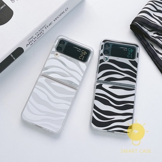 For เคสมือถือ Z Flip 3 [Zebra Stripe] เคส Phone Case For SAMSUNG Galaxy Z Flip4 / Z Flip 3 Ins Korean Style Retro Classic Couple Shockproof Protective TPU Cover Shell