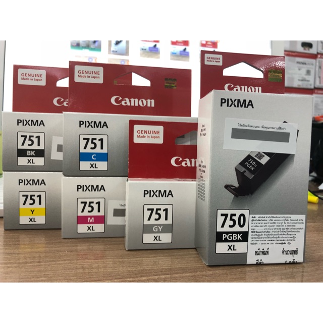 Canon PGI-750XL / CLI-751XL ของแท้