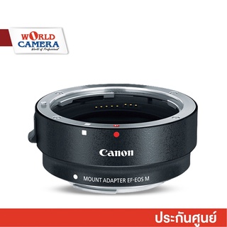 CANON MOUNT ADAPTER for EF-EOS M