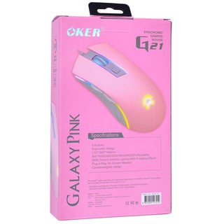 รายละเอียด oker mouse g21