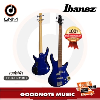 กีต้าร์เบสไฟฟ้า Ibanez รุ่น GSR200-JB Juwel blue ของแท้100%