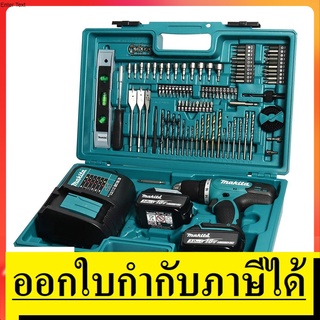 DDF453FX13 MAKITA สว่านไขควงไร้สาย 18V.3.0Ah. x2ก้อน พร้อมอุปกรณ์เสริม 101ชิ้น ของแท้รับประกัน 6 เดือน รุ่นยอดนิยม