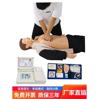 CPR Manikin Half-Body Heart Medical TeachingaedWhole bodyCPR49First Aid Training Fake Mannequin 1MHV WAQ8