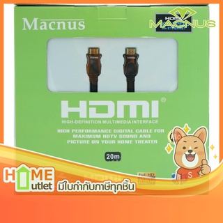 สาย HDMI 1.4 20M MACNUS (7436)