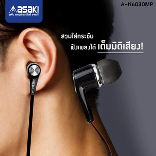 Asaki หูฟังอินเอียร์สมอลทอล์ค มีไมค์ในตัว รับสาย กดเพิ่ม-ลดเสียงได้ ระบบ IOS&ANDROID รุ่น A-K6030mp