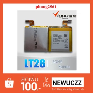 แบตเตอรี่ Sony LT28i