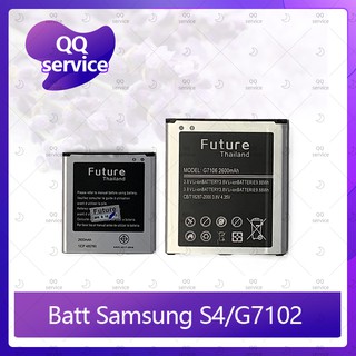 Battery Samsung S4/G7102/G7106 อะไหล่แบตเตอรี่ Battery Future Thailand มีประกัน1ปี อะไหล่มือถือ QQ service