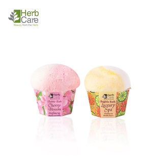 บับเบิ้ลบาธ เฮิร์บแคร์(Herbcare) Bubble Bath 60 g.