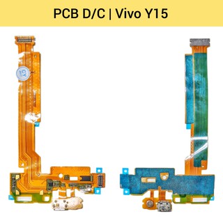 แพรชาร์จ | บอร์ดชาร์จ | Vivo Y15 | PCB DC | LCD MOBILE