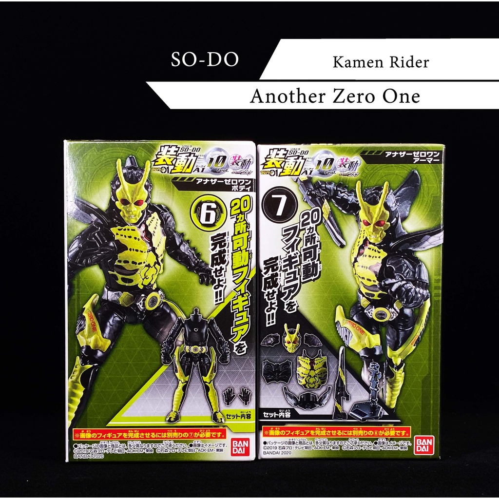 SO-DO Kamen Rider Another Zero One AI 10 Feat SODO masked rider มาสค์ไรเดอร์ SHODO 01 ZeroOne มดแดง ซีโร้วัน