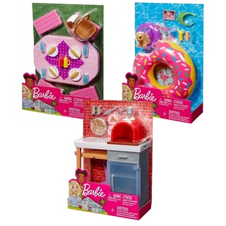 Barbie Estate Outdoor Furniture Accessories เฟอร์นิเจอร์กลางแจ้งของตุ๊กตาบาร์บี้ ของแท้