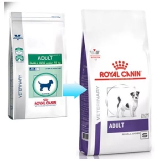 Royal canin vcn adult small dog 8 kg.  สำหรับสุนัขยังไม่ทำหมัน (หน้ายืน)EXP:13/08/2024