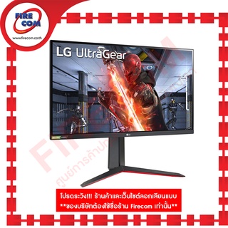 จอ Monitor LG 27GN650-B  LED 27"144Hz IPS FHD 1ms. (2HDMI,1Display) สามารถออกใบกำกับภาษีได้