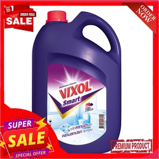 วิกซอล น้ำยาล้างห้องน้ำ สมาร์ท สีม่วง 3500 มล.Vixol Toilet Cleaner Smart 3500 ml