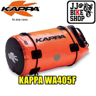 KAPPA WA405F กระเป๋ากันน้ำติดท้ายรถ Fluo