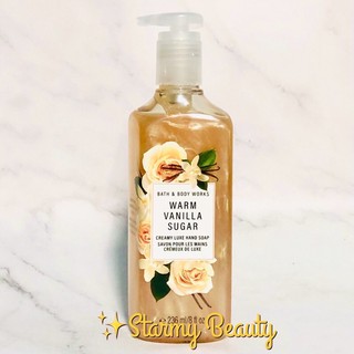 " Warm Vanilla Sugar" Bath &amp; Body Works Hand Soap 236 ml.สบู่เหลวล้างมือ มือสะอาด ปราศจากเชื้อโรค ให้ความหอมติดมือ