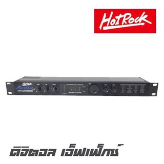 HOTROCK MICROVERB4 ดิจิตอล เอ็ฟเฟ็กซ์ สุดยอดเอฟเฟคใช้งานง่ายและประสิทธิภาพสูง สินค้าใหม่แกะกล่อง (รับประกันสินค้า 1 ปี)