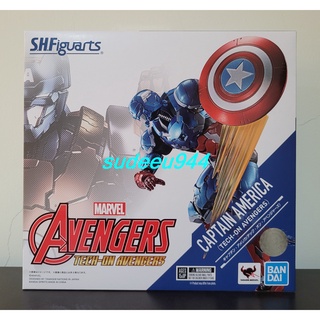 S.H.Figuarts SHF Captain America (Tech on Avengers)