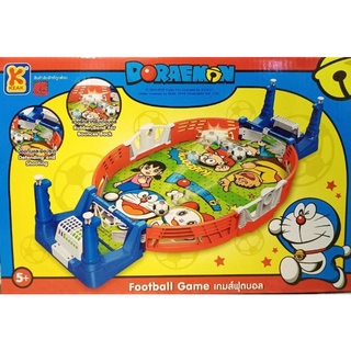 เกมฟุตบอลโดเรม่อน Football Game ลิขสิทธิ์แท้