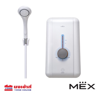 MEX เครื่องทำน้ำอุ่น รุ่น BUBBLE 3C BUBBLE 5C  3500W  4500W มีบริการติดตั้ง