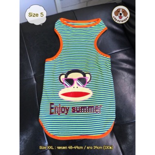 🌈เสื้อสุนัข (Size 5) เสื้อกล้ามลิงpaul frank ใส่สบายตัว