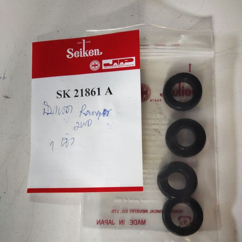 ยางแม่ปั้มเบรค Ford Ranger 2WD Seiken SK-21861A (ยางชุดละ 4 ตัว)