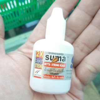 SUMA Betta Strong Scale 12ml.โด๊ปปลา คึกไว ถึงเกล็ด น้ำหมักป้องกันเชื้อ เกล็ดปลาแข็งแรงไม่มีเชื้อ