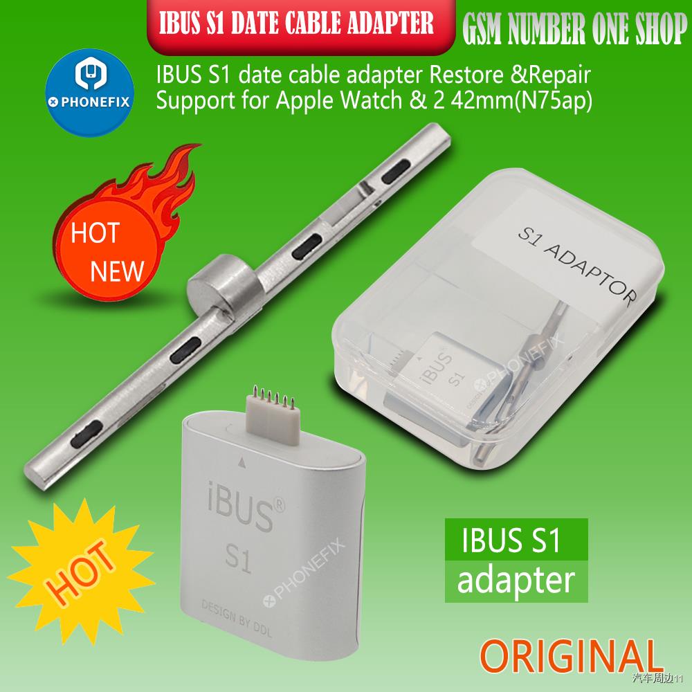 ibus s2 ebay