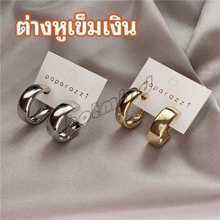 HotMind ต่างหู s925  ตุ้มหู เครื่องประดับ ต่างหูโลหะชุบ silver needle earrings